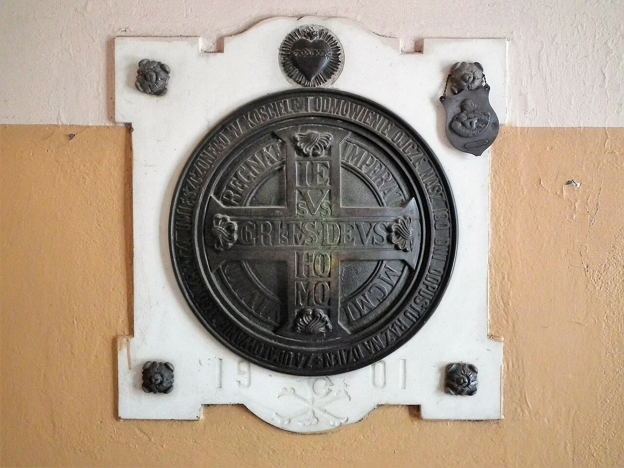 Photo of Lubień Kujawski