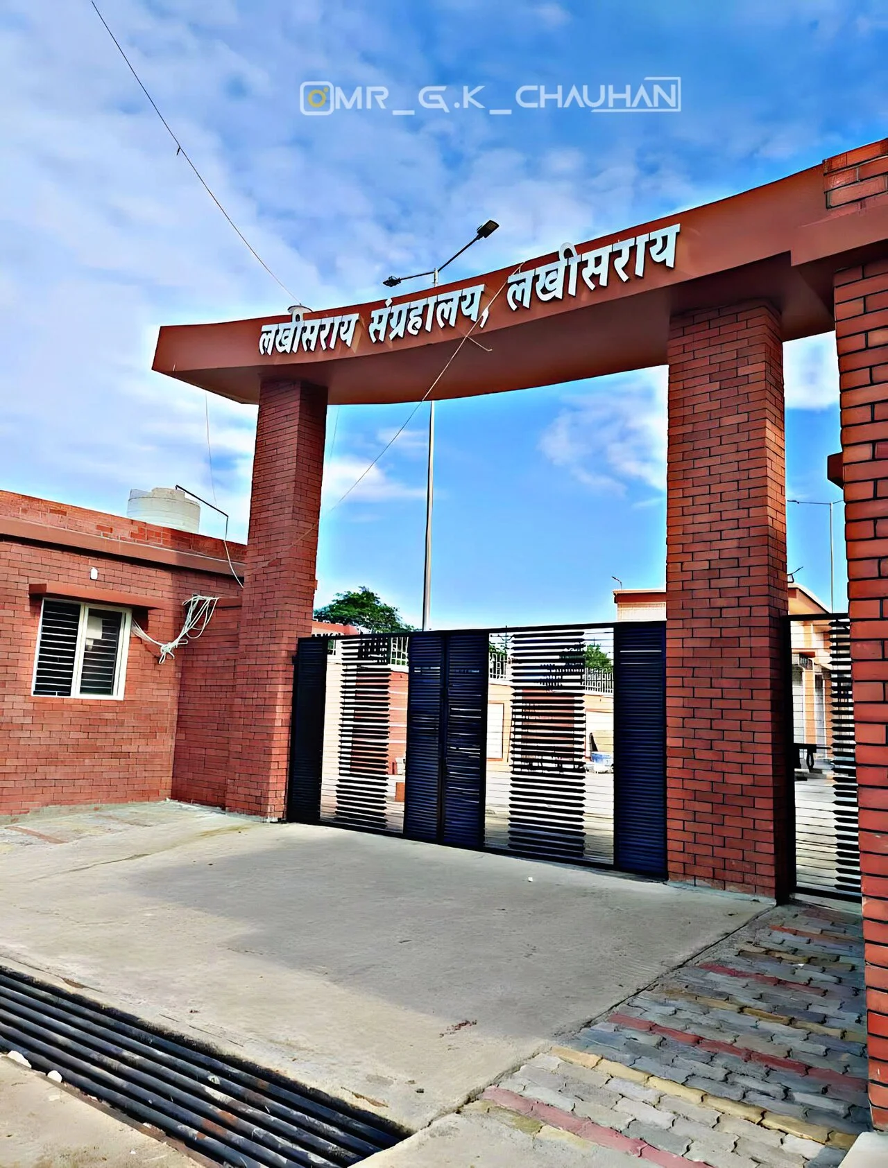 Photo of Luckeesarai