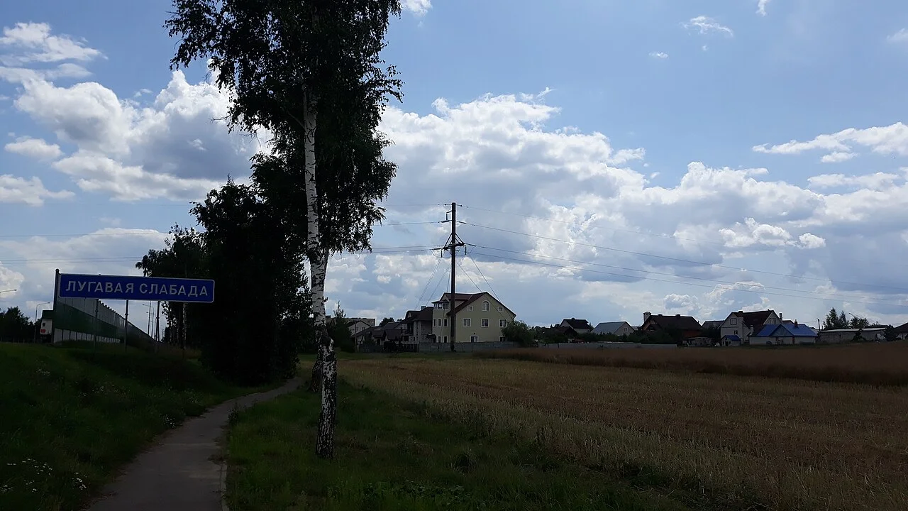 Photo of Luhavaya Slabada