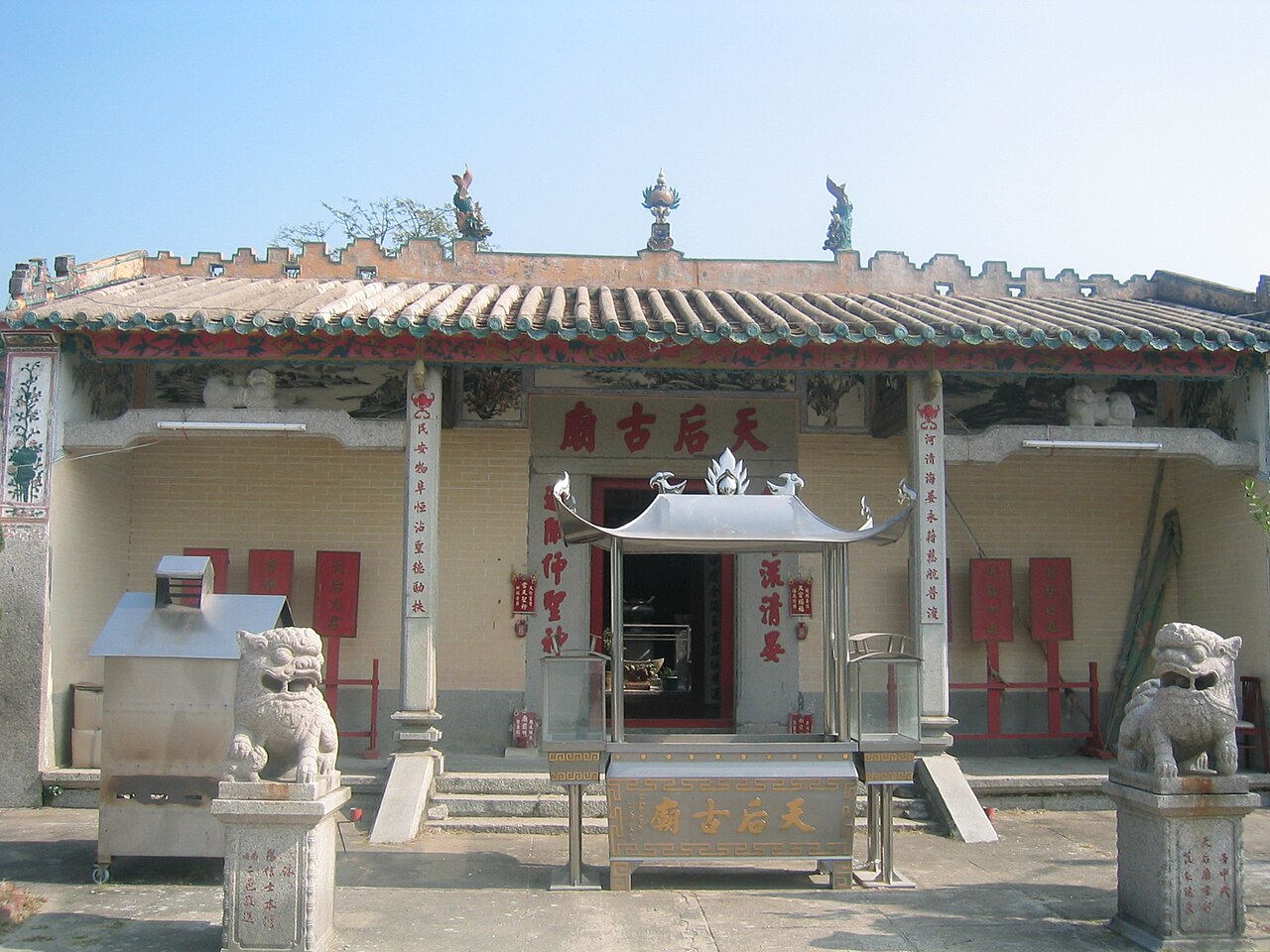 Photo of Luhuan
