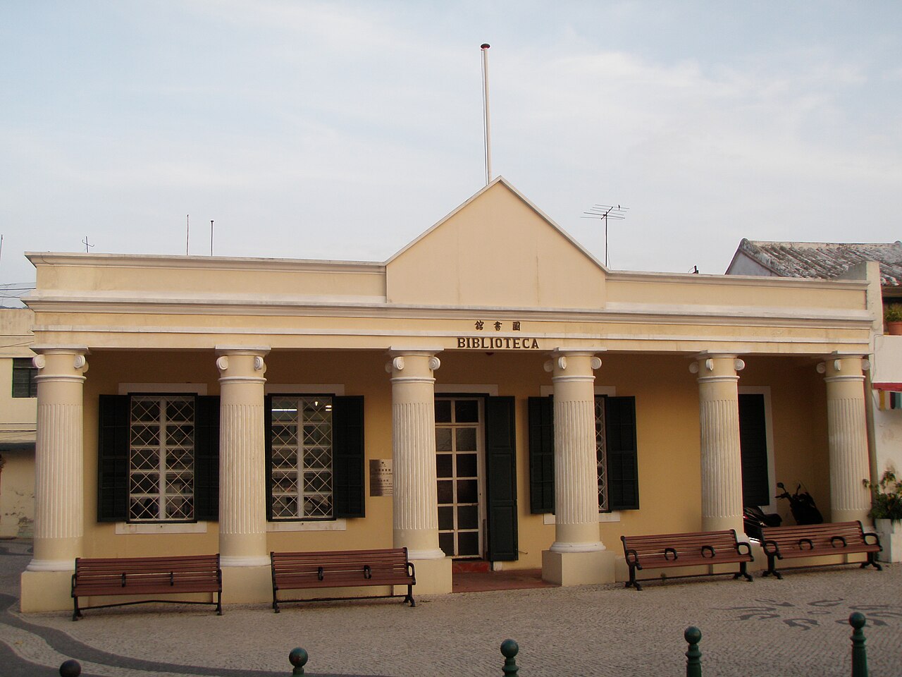 Photo of Luhuan
