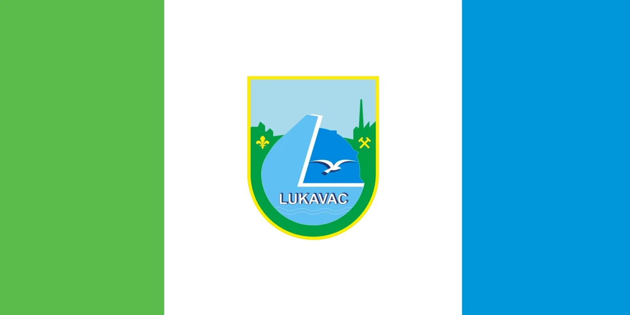 Photo of Lukavac