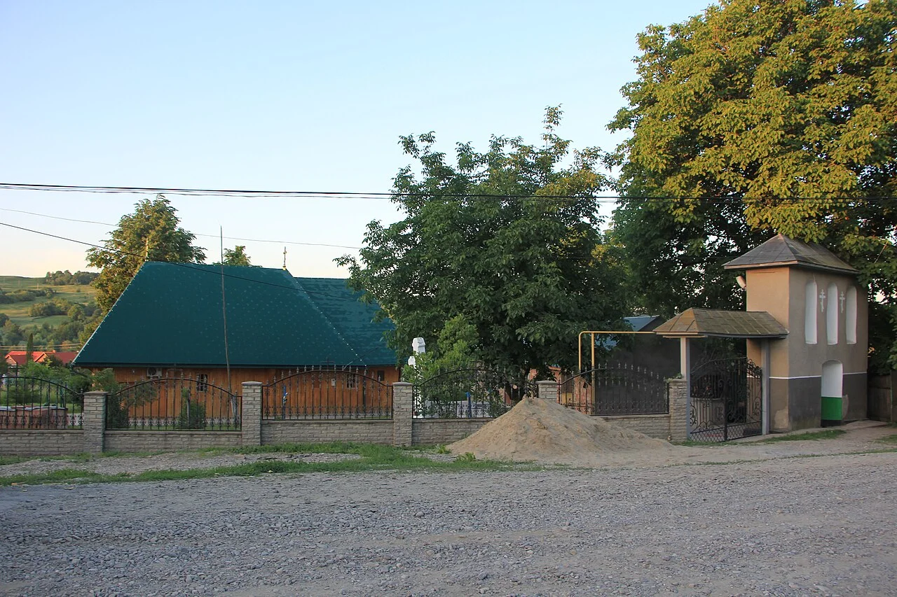 Photo of Lukovytsya