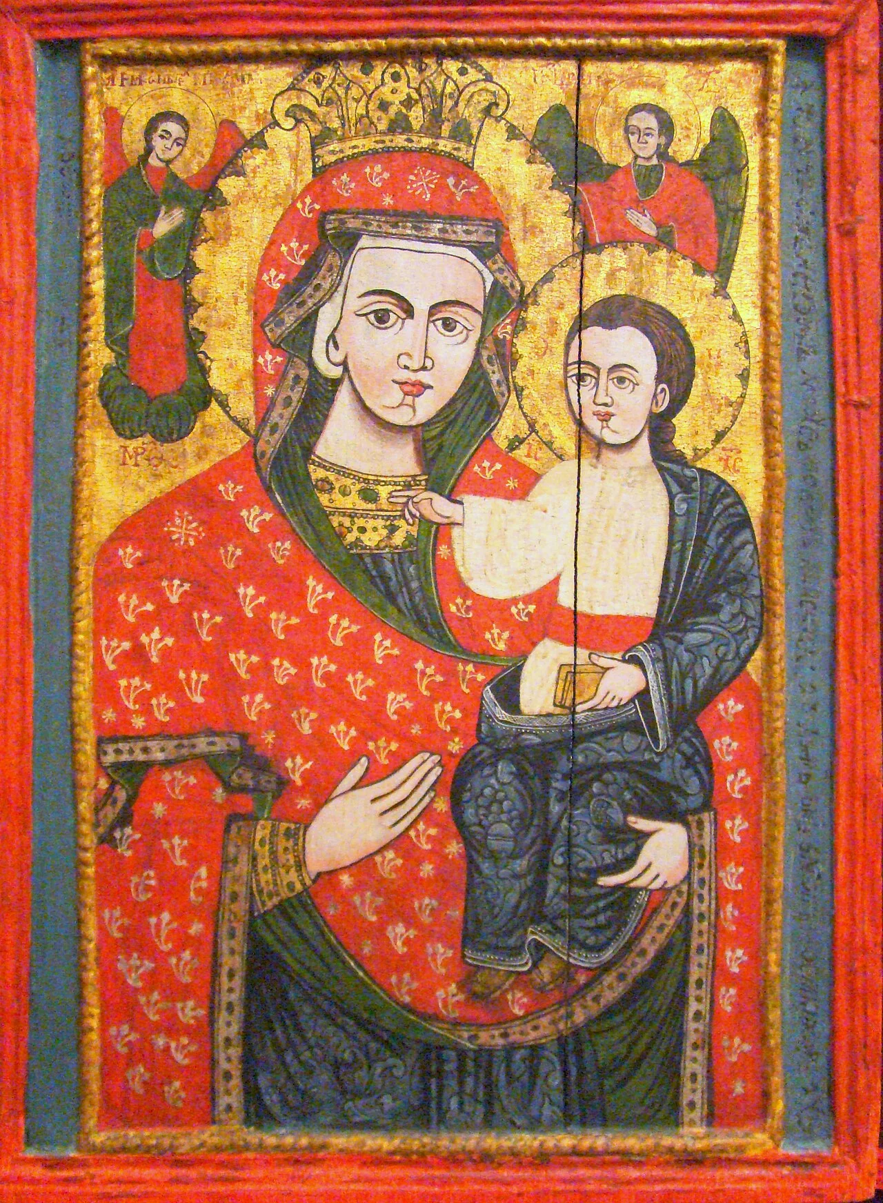 Photo of Luna de Sus