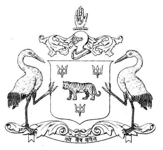 Photo of Lūnāvāda