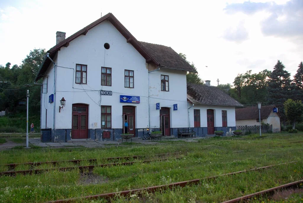 Photo of Lunca la Tisa