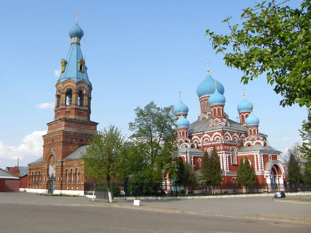 Photo of Lyakhovichi