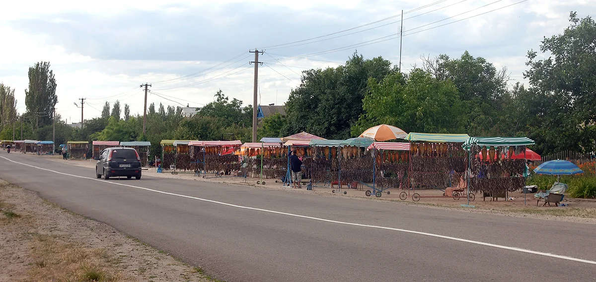 Photo of Lymans’ke