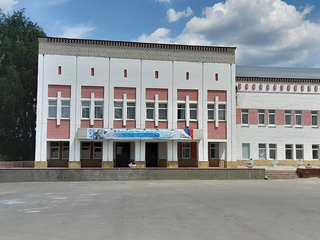 Photo of Lysyye Gory