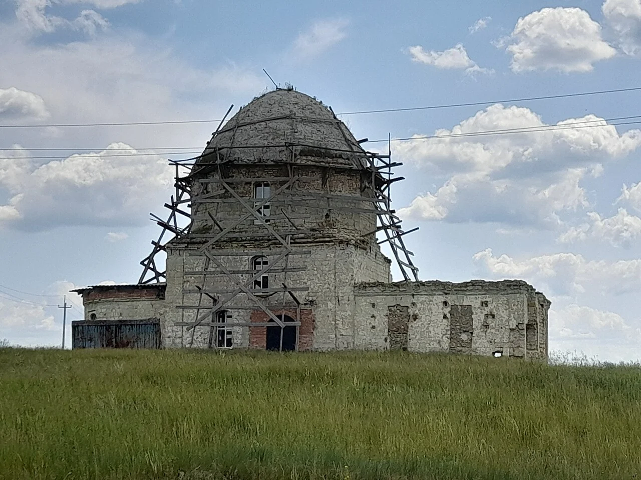 Photo of Lysyye Gory