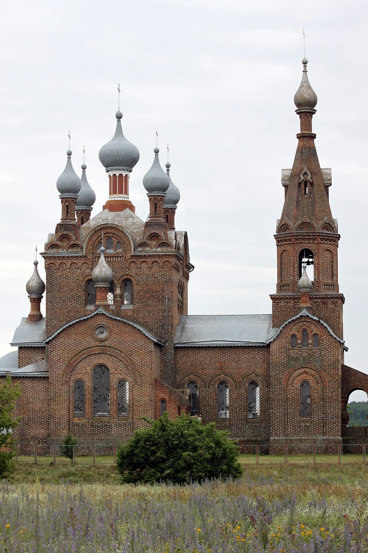 Photo of Lyubashivka