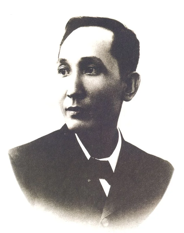 Photo of Mabini
