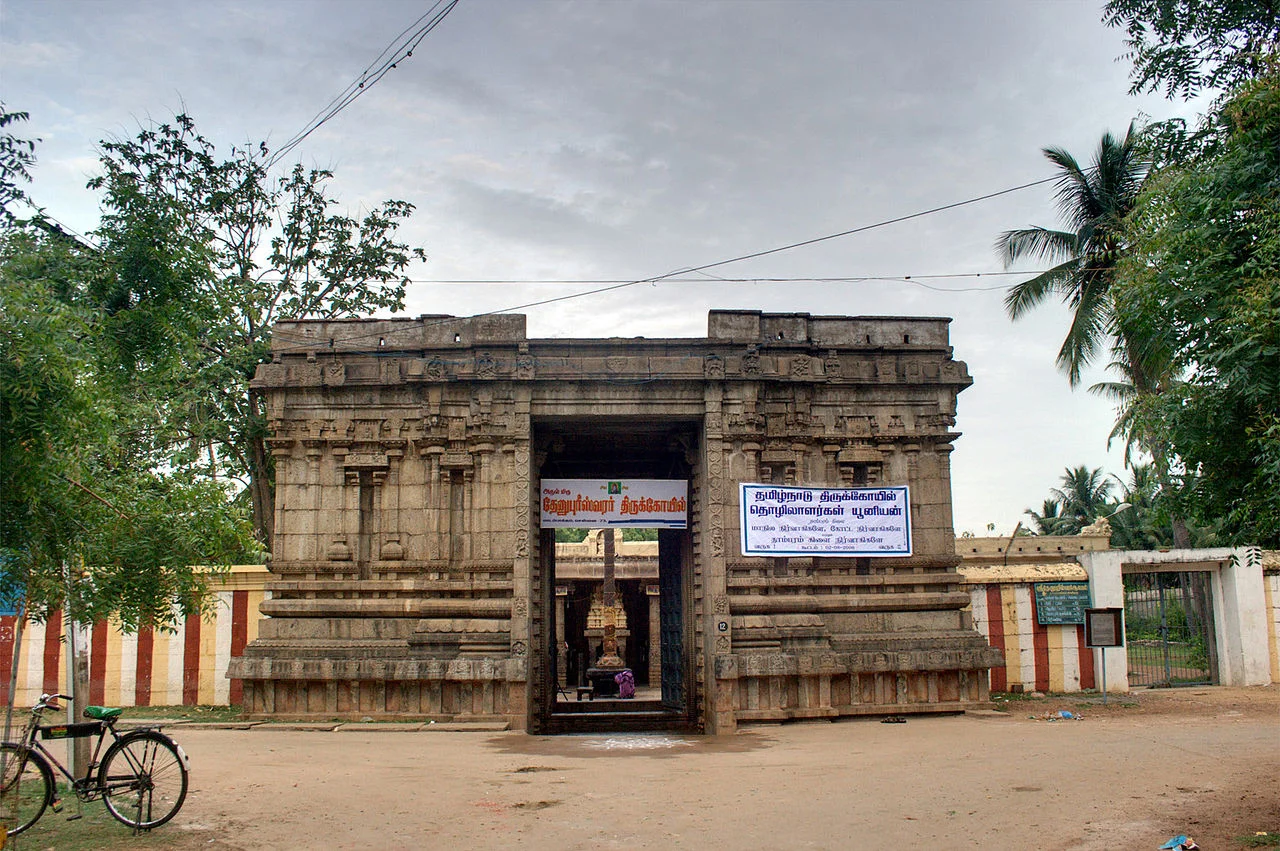 Photo of Madambakkam