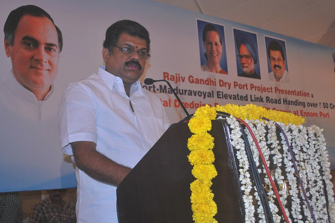 Photo of Maduravoyal