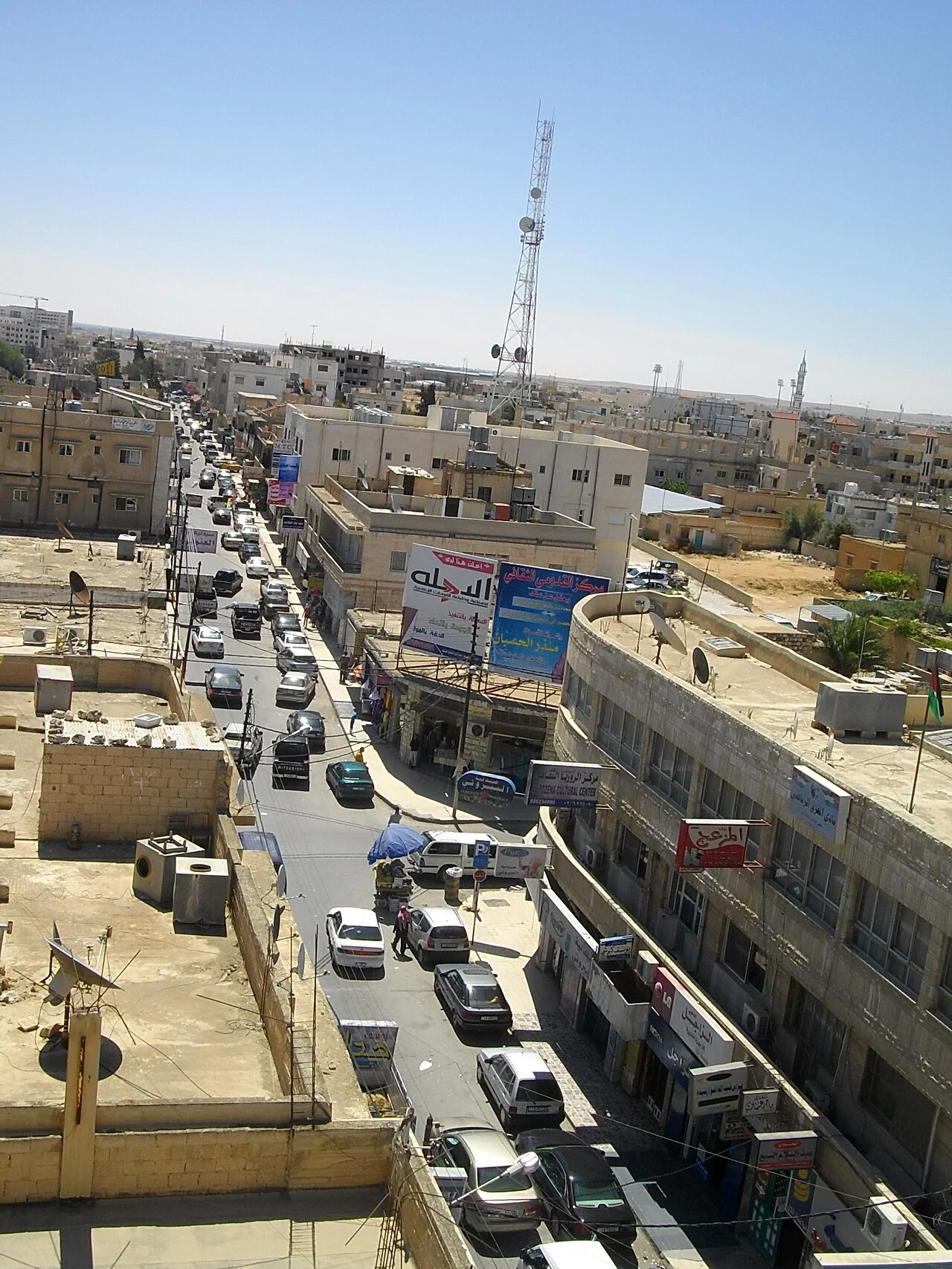Photo of Mafraq