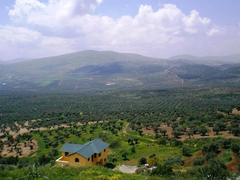 Photo of Maghār