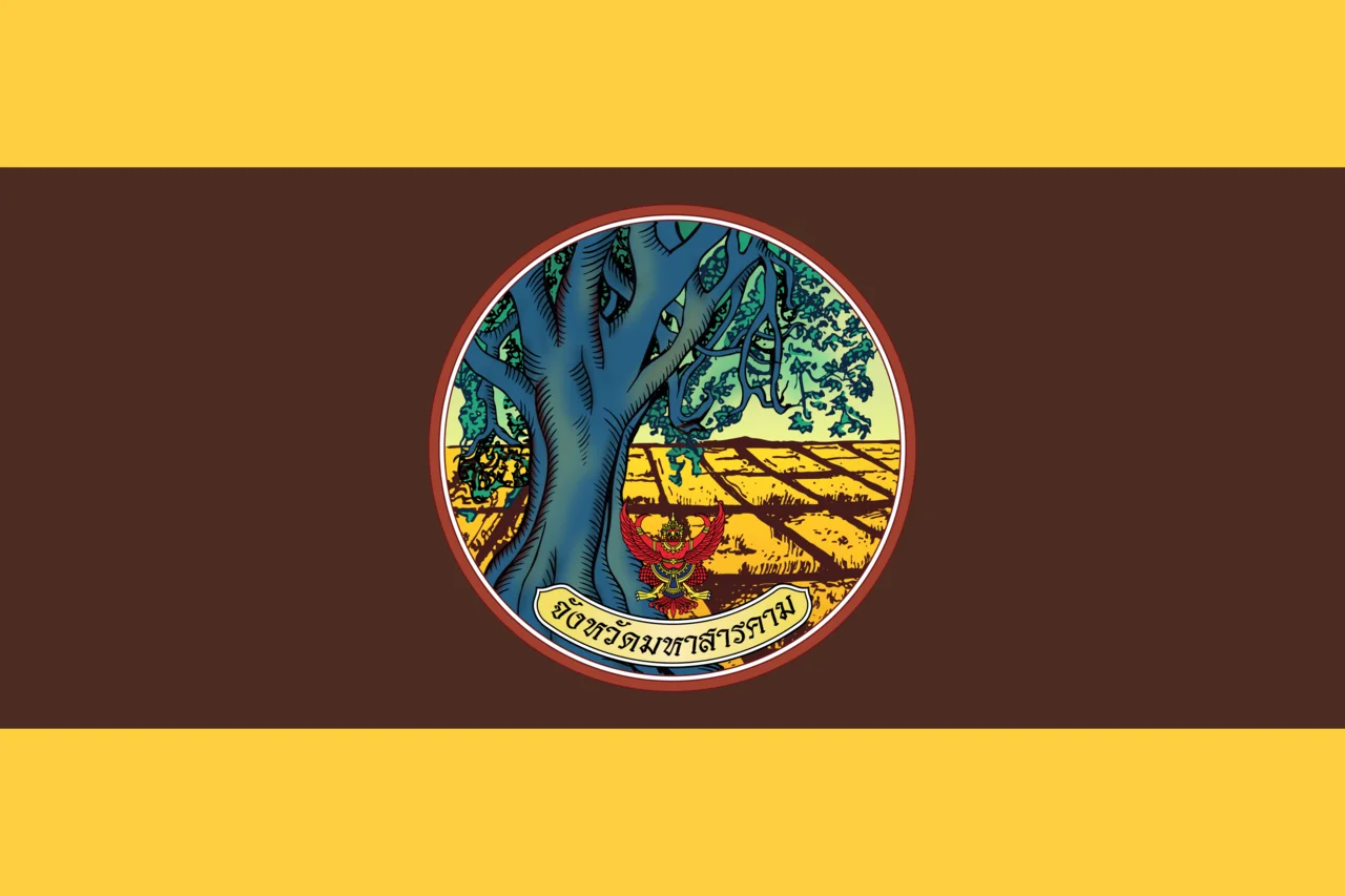 Photo of Maha Sarakham