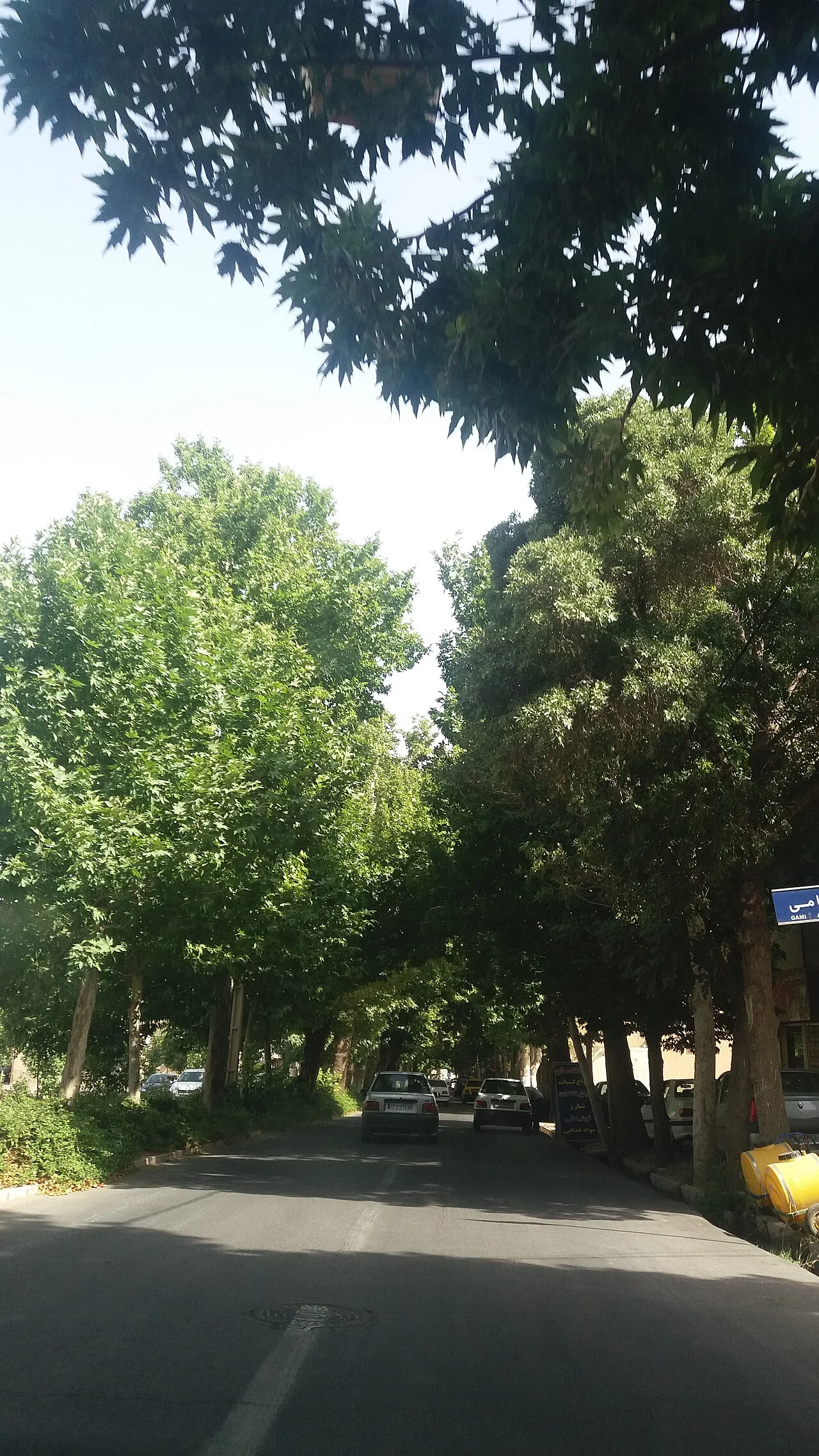 Photo of Maḩallāt