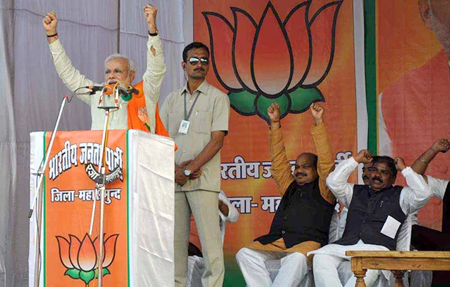 Photo of Mahāsamund