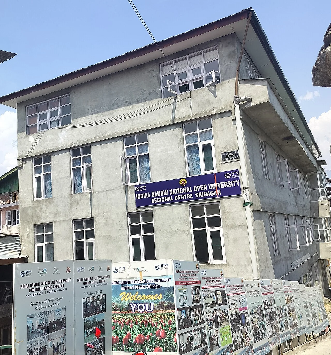 Photo of Maidan Garhi