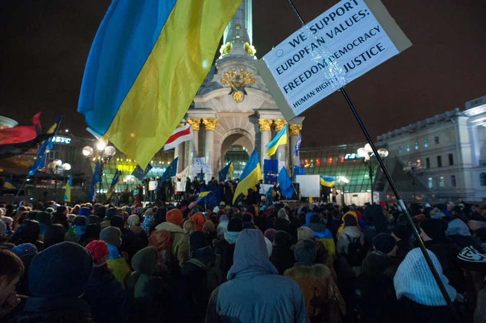 Photo of Maidan