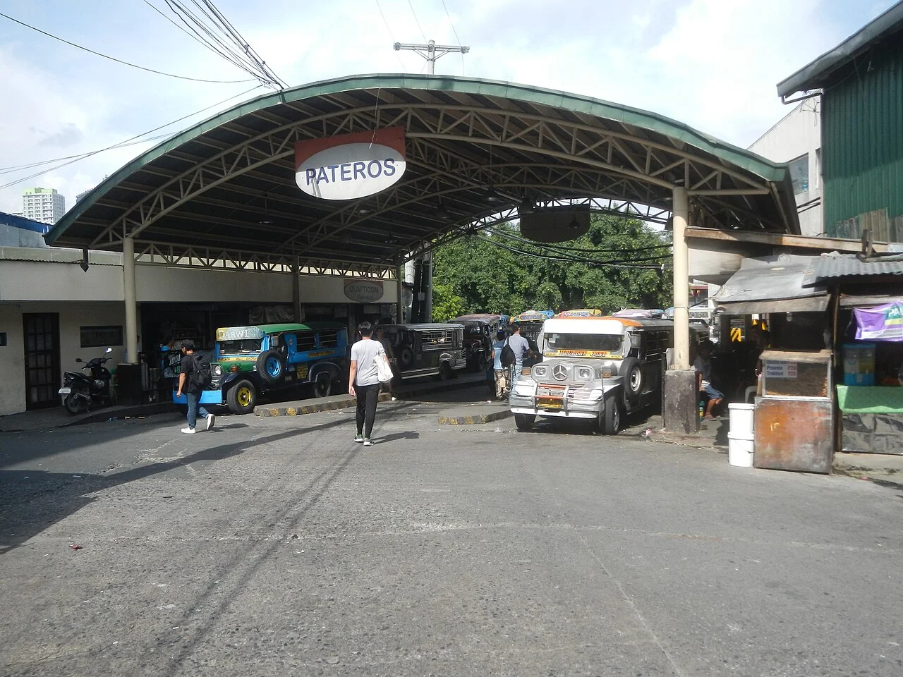 Photo of Makati City