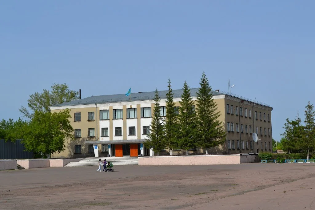 Photo of Makinsk