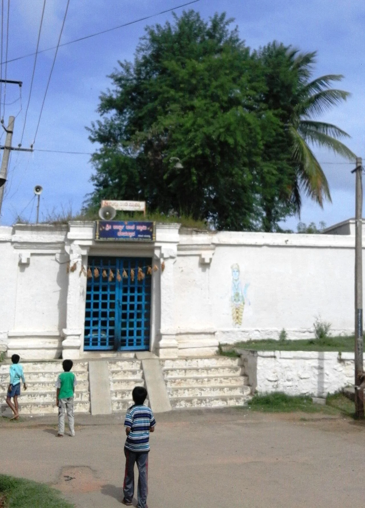 Photo of Malavalli