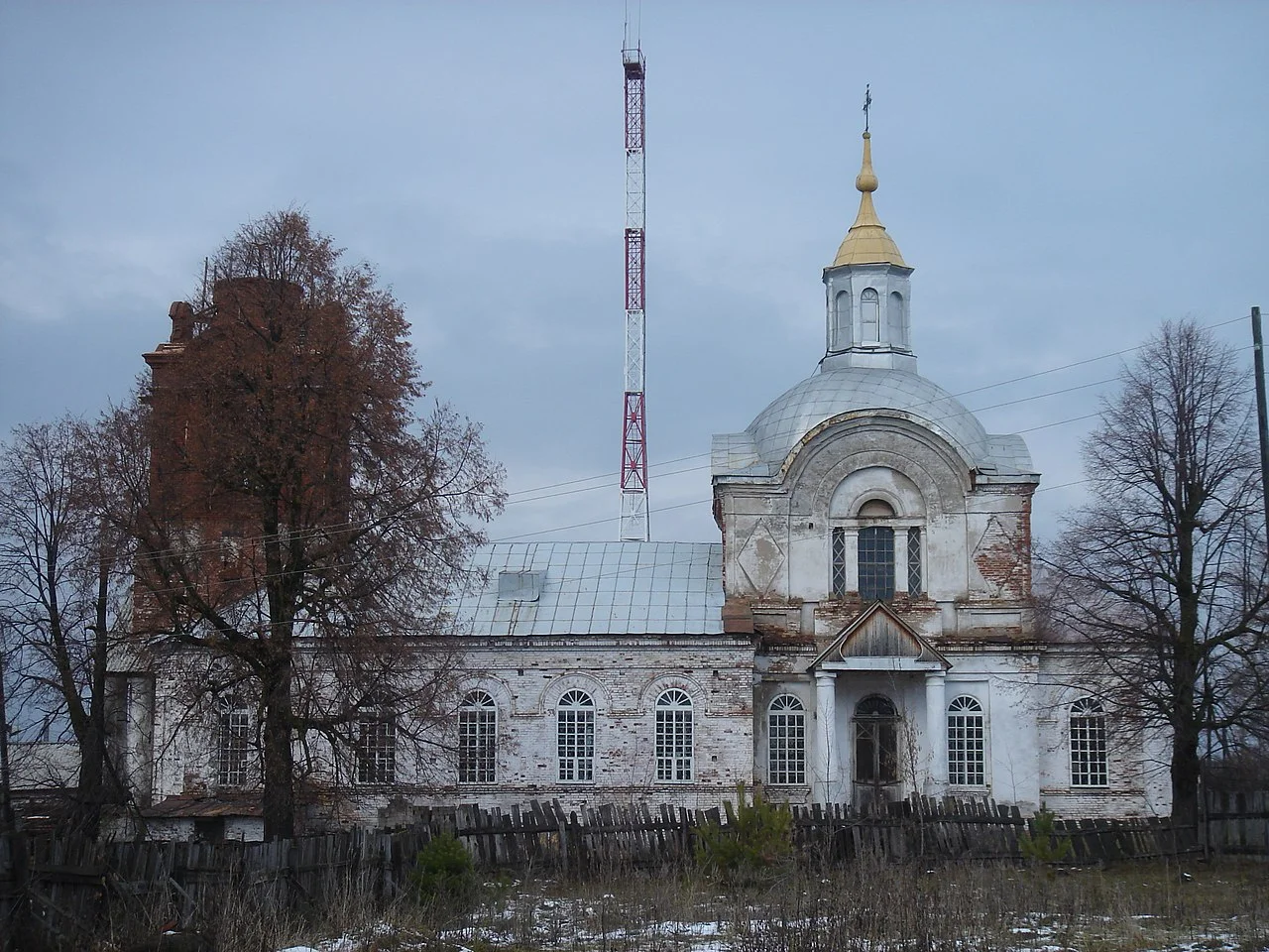 Photo of Malaya Purga