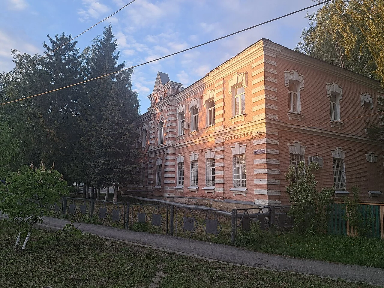 Photo of Malaya Serdoba