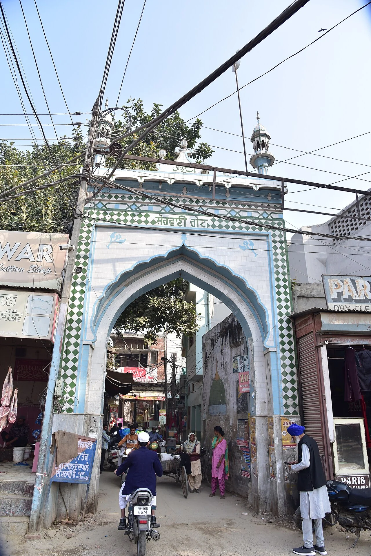 Photo of Māler Kotla