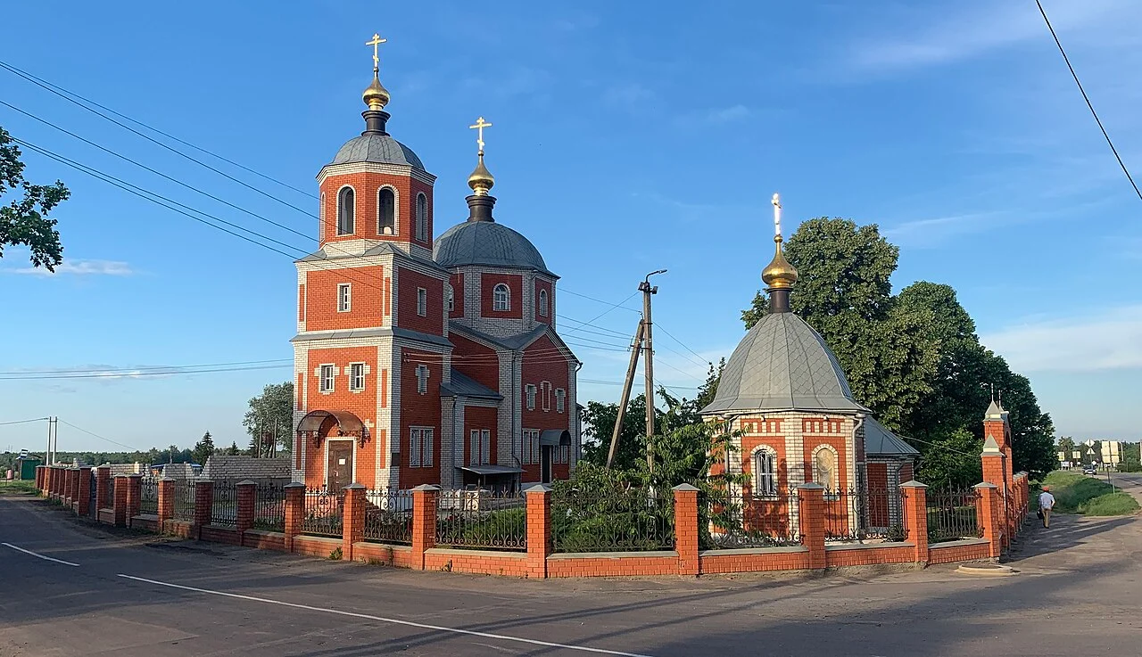 Photo of Maloarkhangel’sk