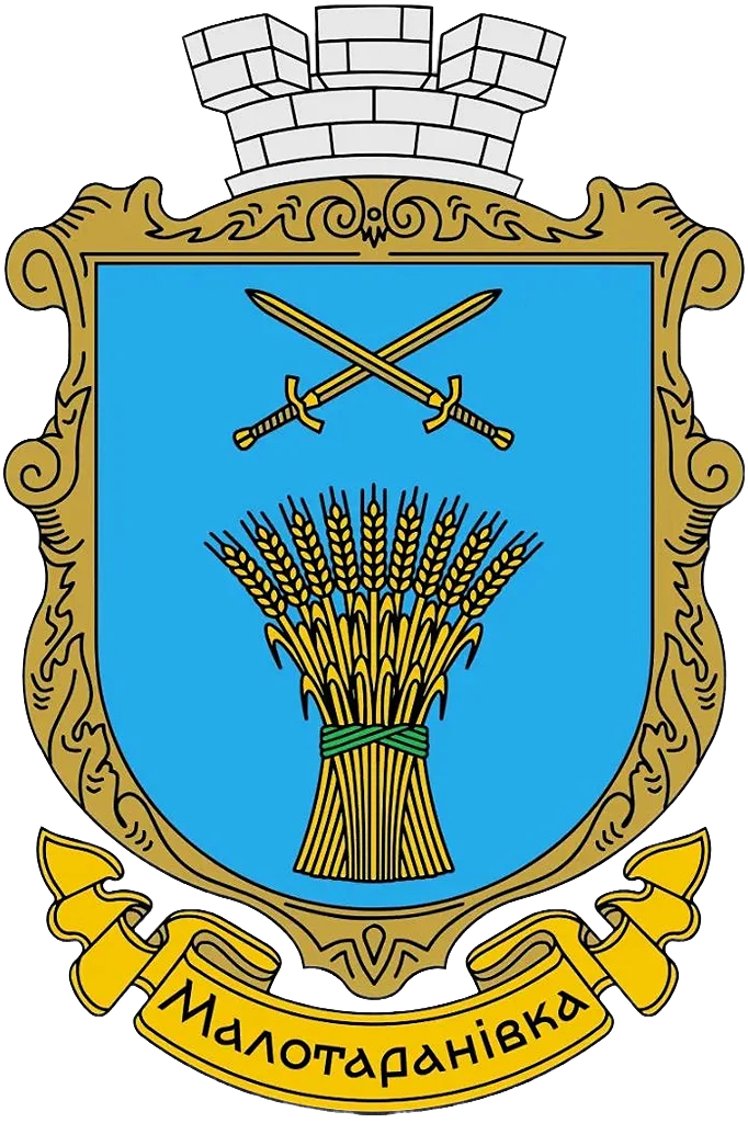 Photo of Malotaranivka