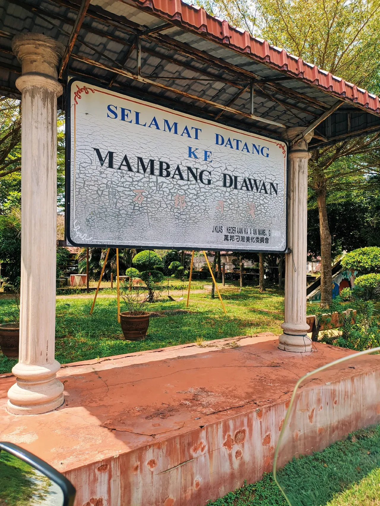 Photo of Mambang Di Awan