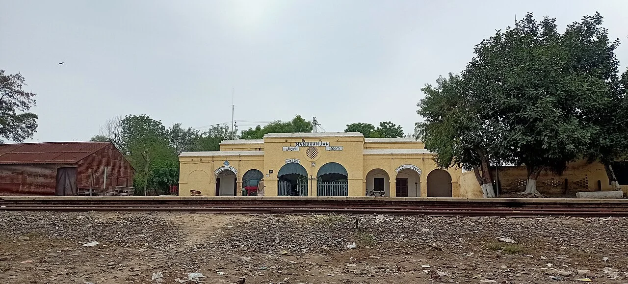 Photo of Mamu Kanjan