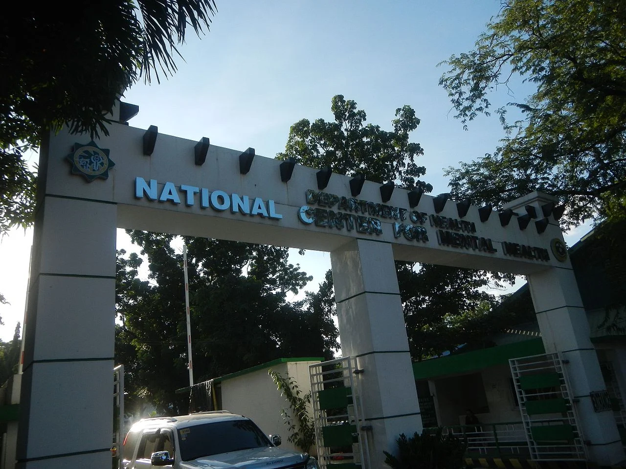 Photo of Mandaluyong City