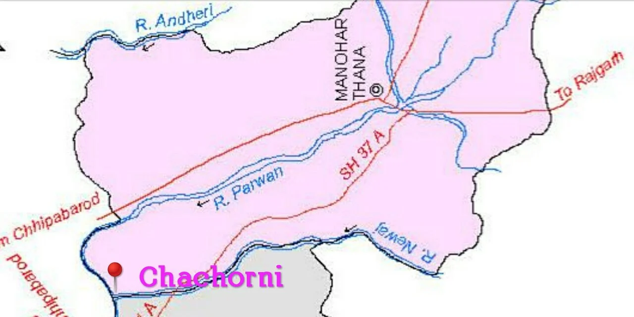 Photo of Manohar Thāna