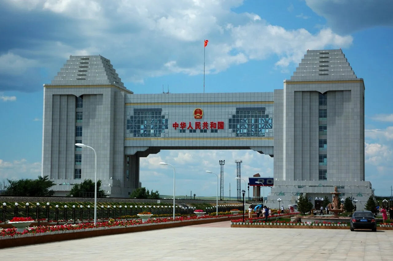 Photo of Manzhouli