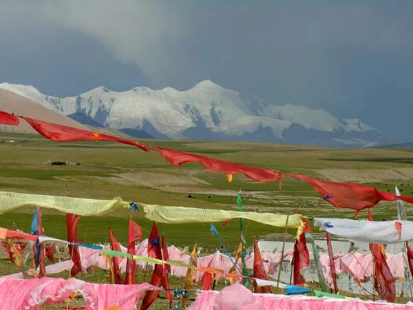 Photo of Maqin County