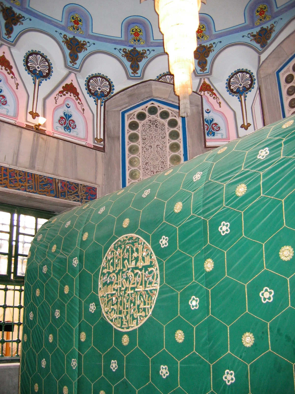 Photo of Marāḩ Rabbāḩ