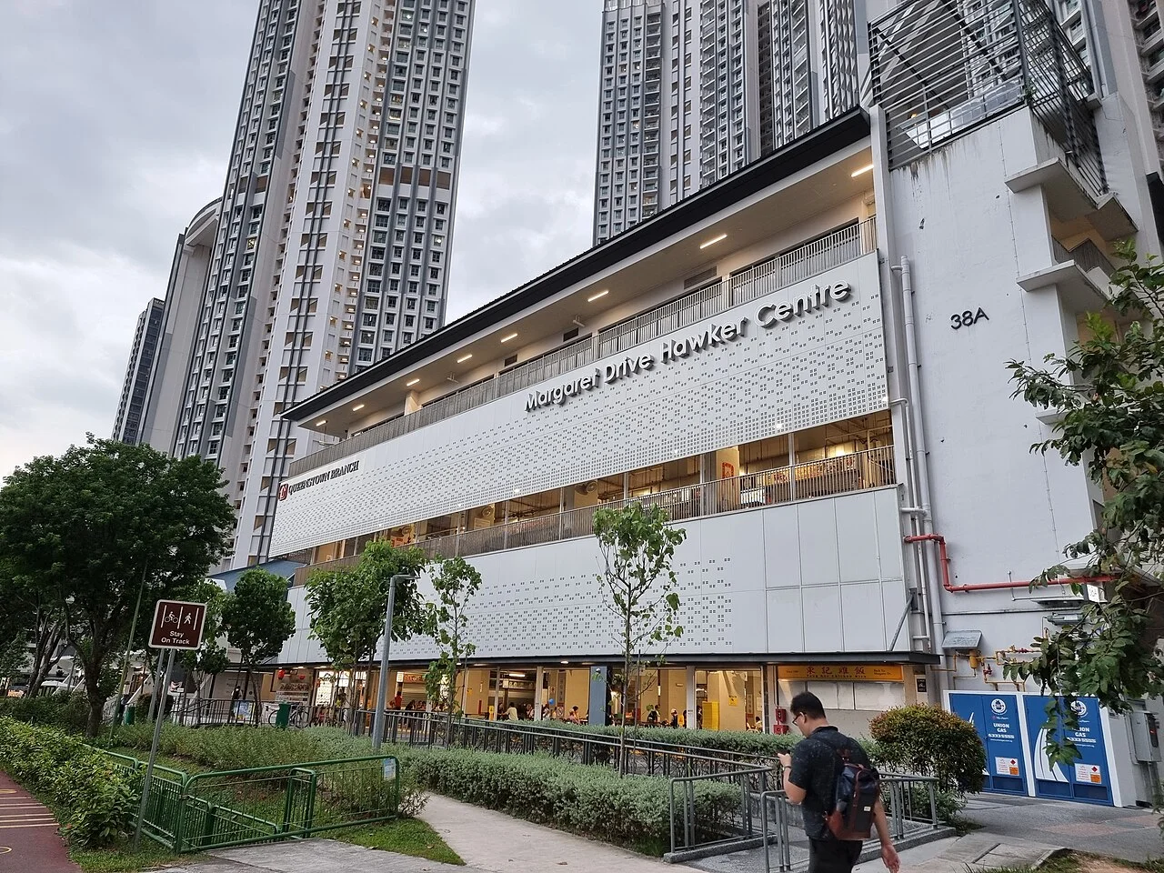 Photo of Margaret Drive