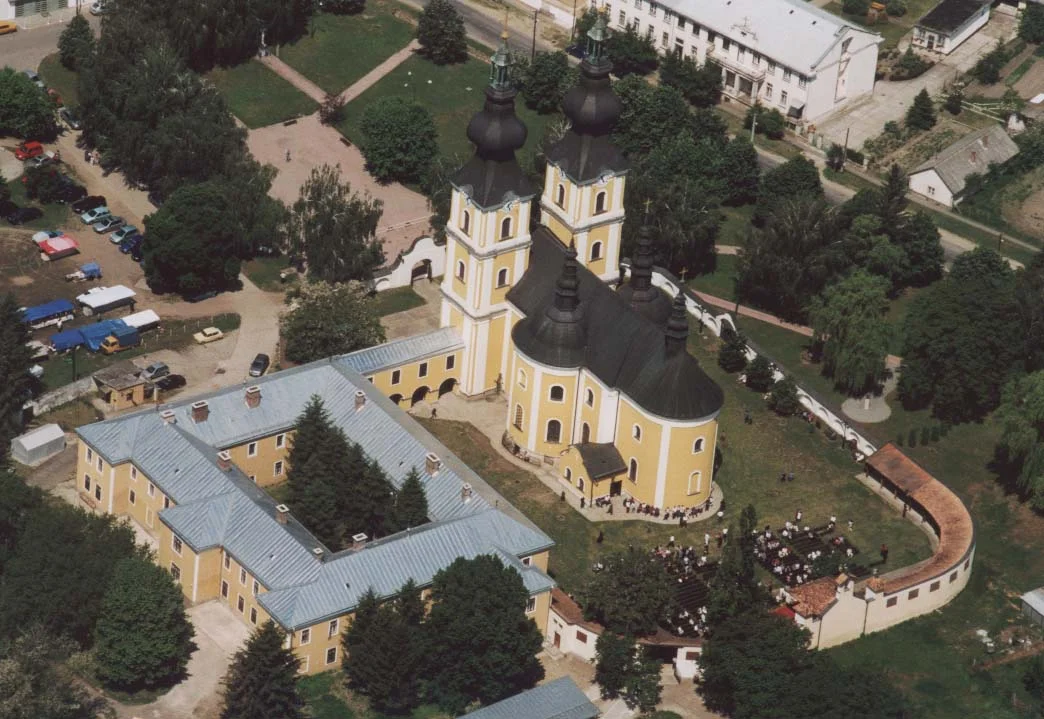 Photo of Máriapócs
