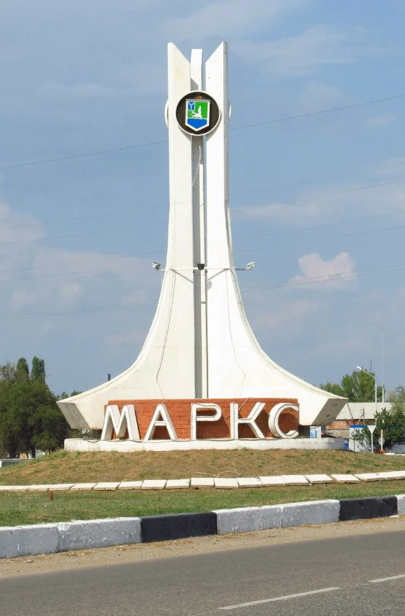 Photo of Marks