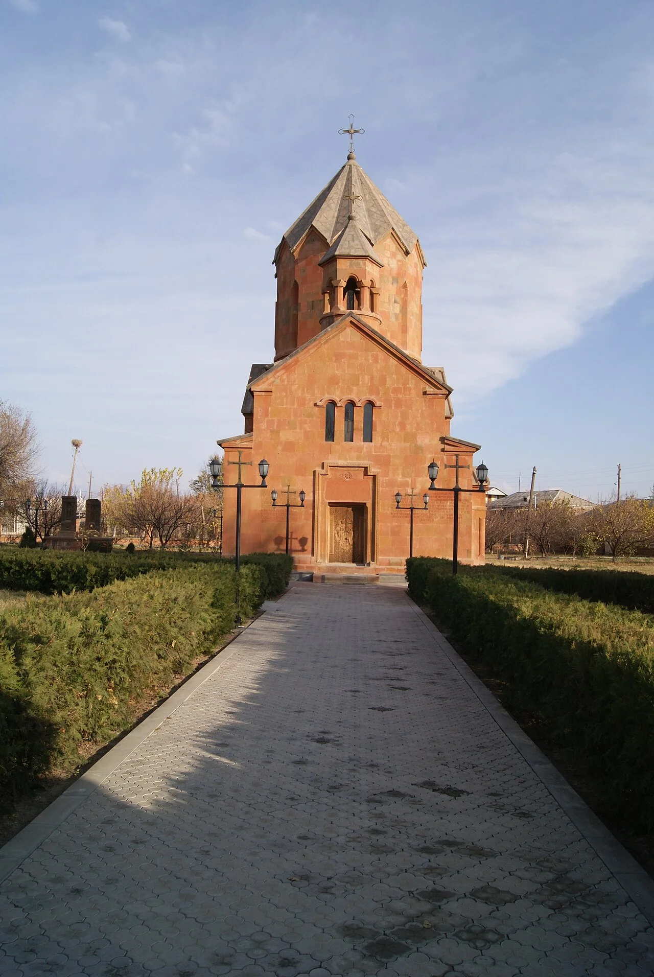 Photo of Marmarashen