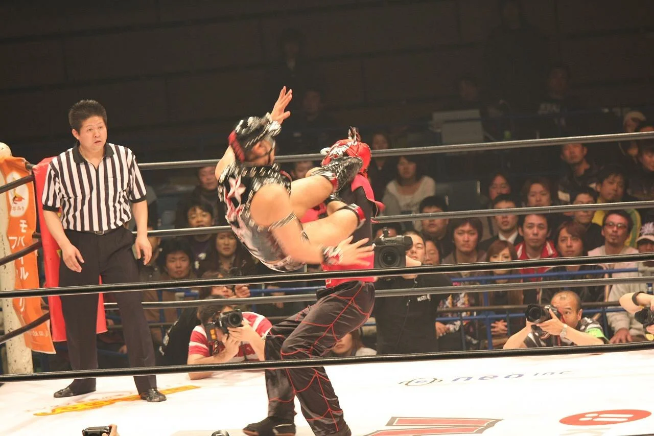 Photo of Masaki-chō