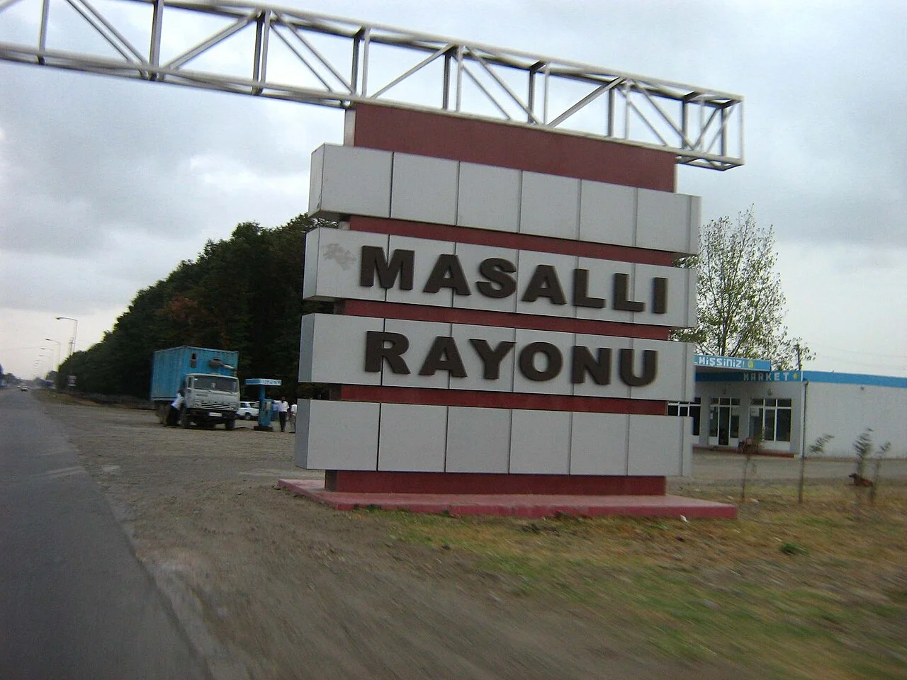 Photo of Masally