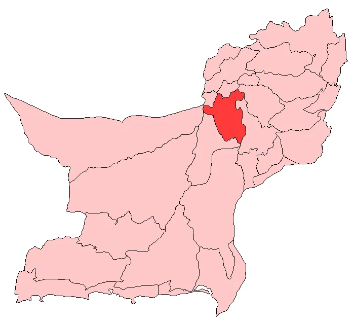 Photo of Mastung