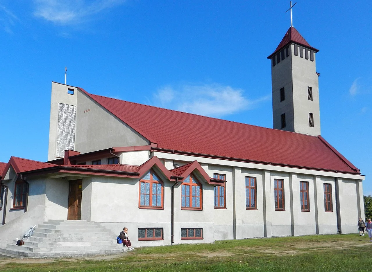 Photo of Maszewo Duże