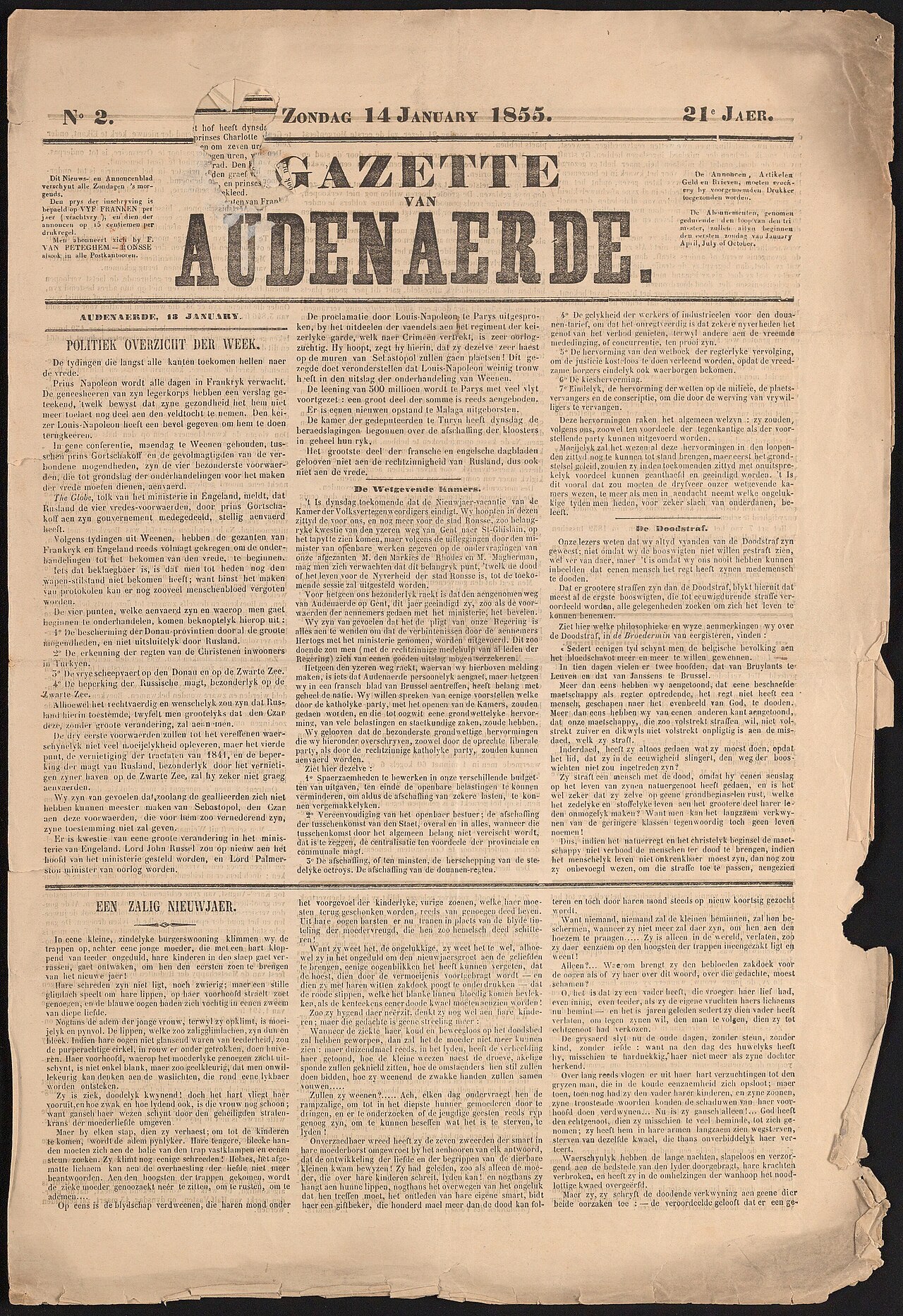Fragment uit de Gazet van Oudenaarde uit het jaar 1855. Bewaard in de Universiteitsbibliotheek Gent.