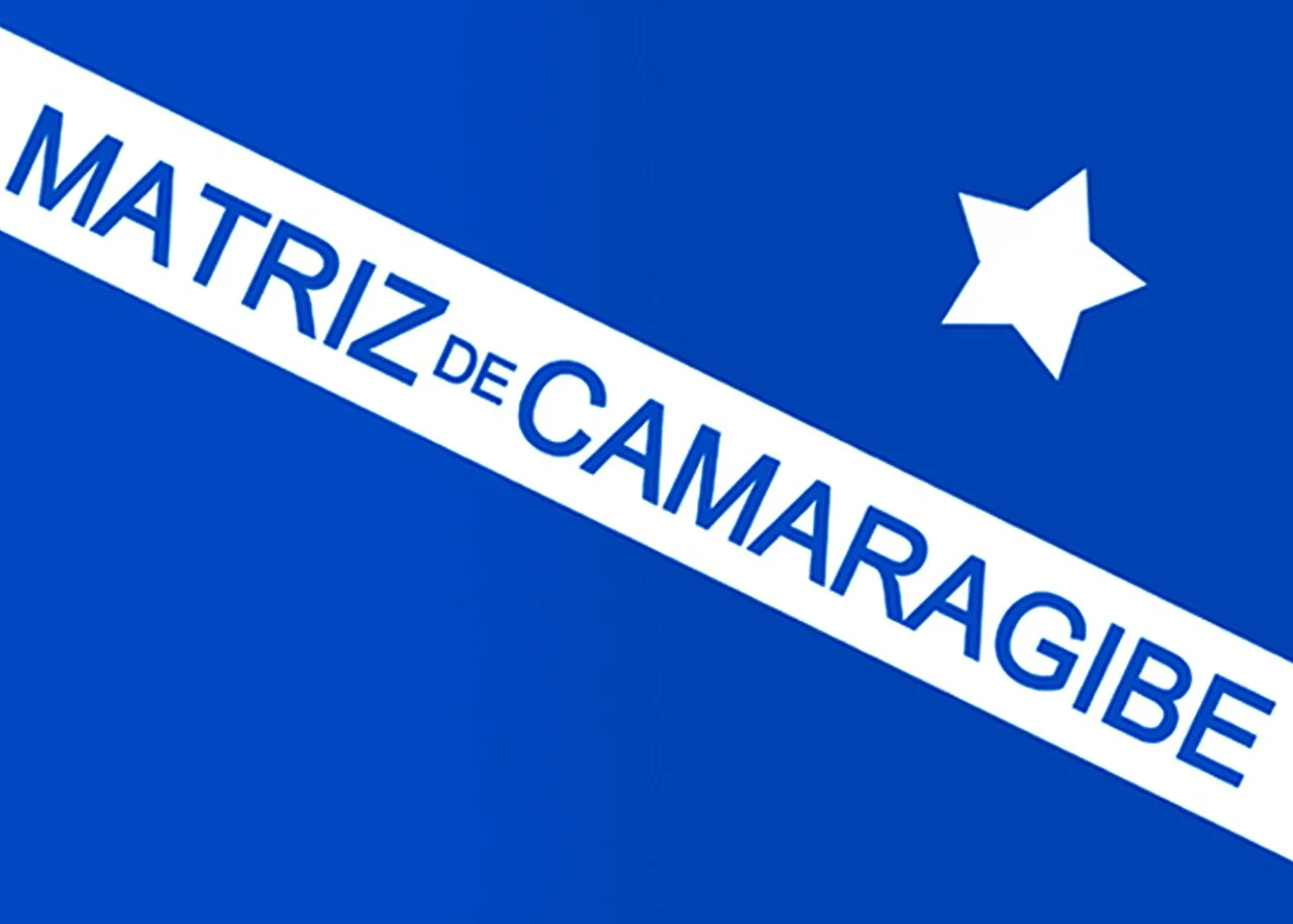 Photo of Matriz de Camaragibe
